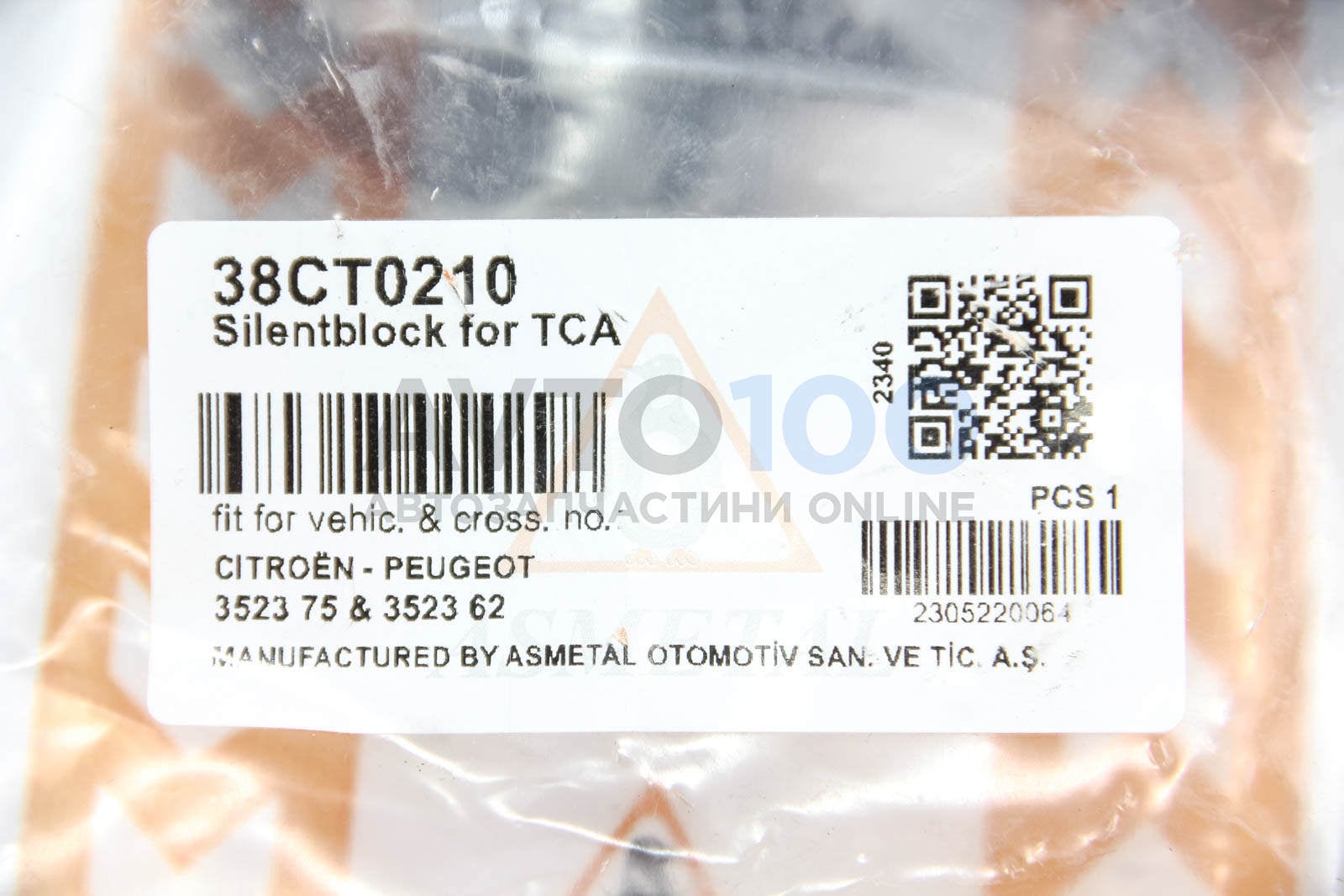 38CT0210 AS METAL