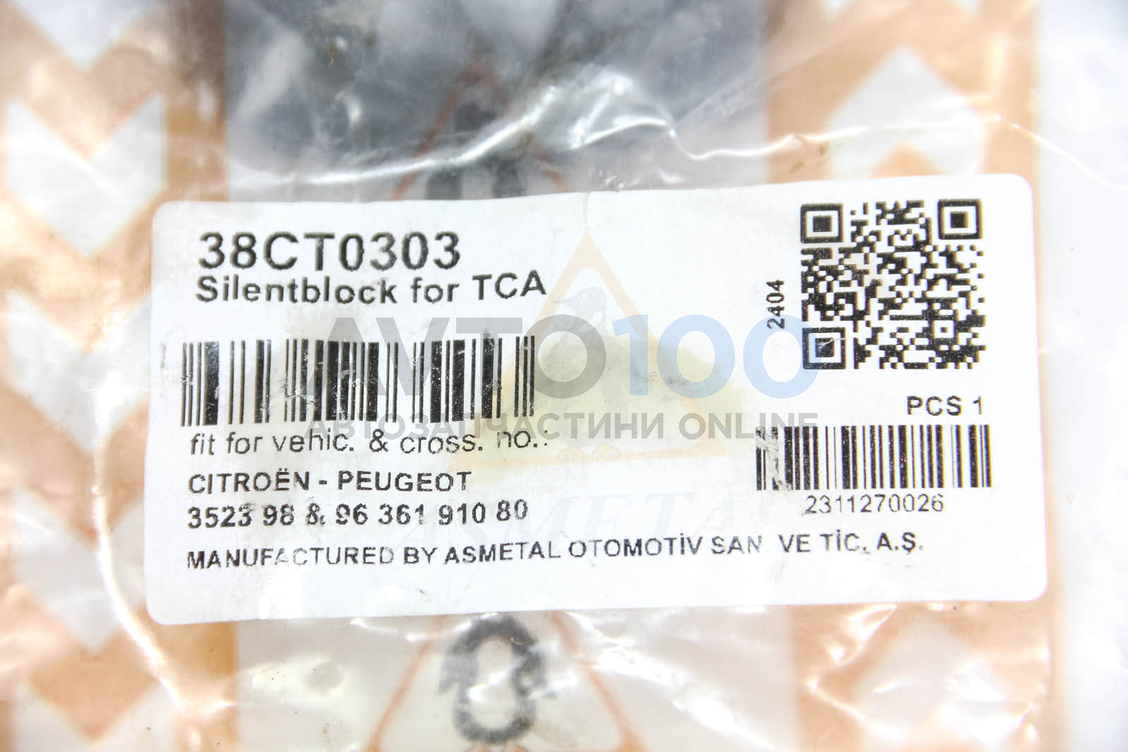 38CT0303 AS METAL