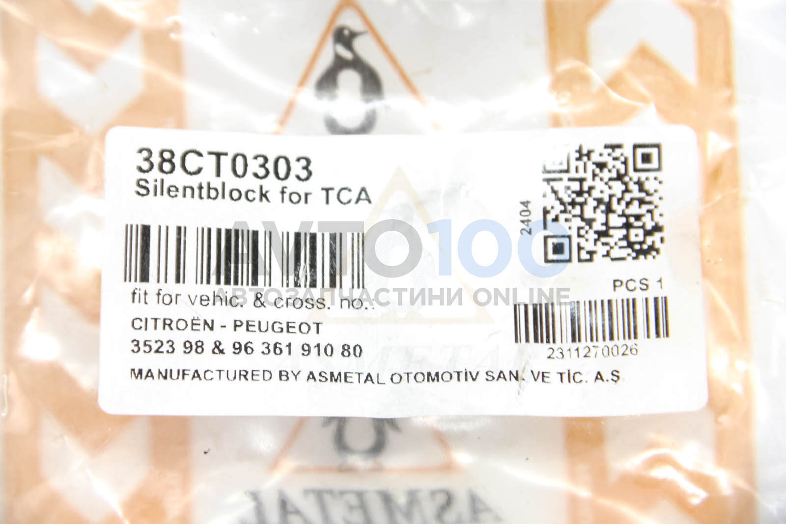 38CT0303 AS METAL