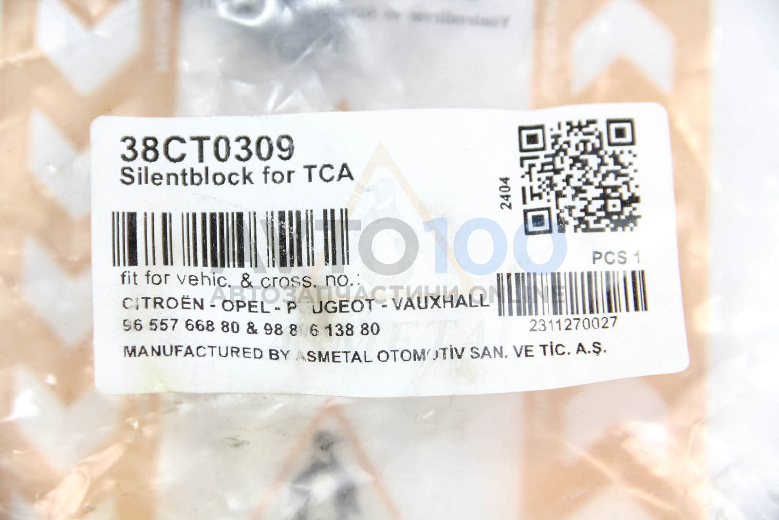 38CT0309 AS METAL