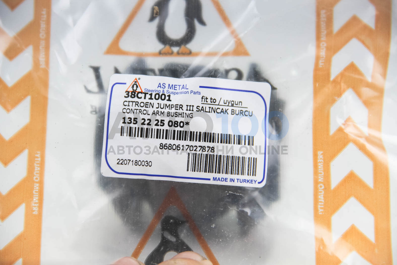 38CT1001 AS METAL