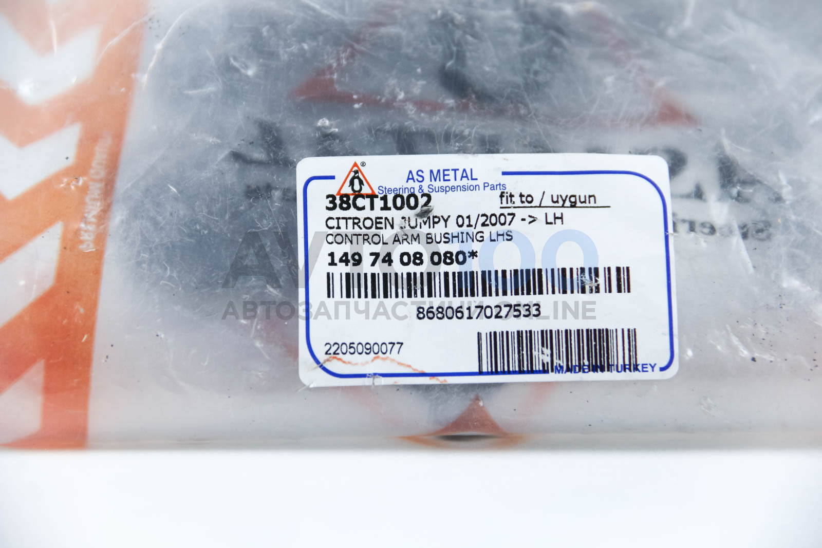 38CT1002 AS METAL