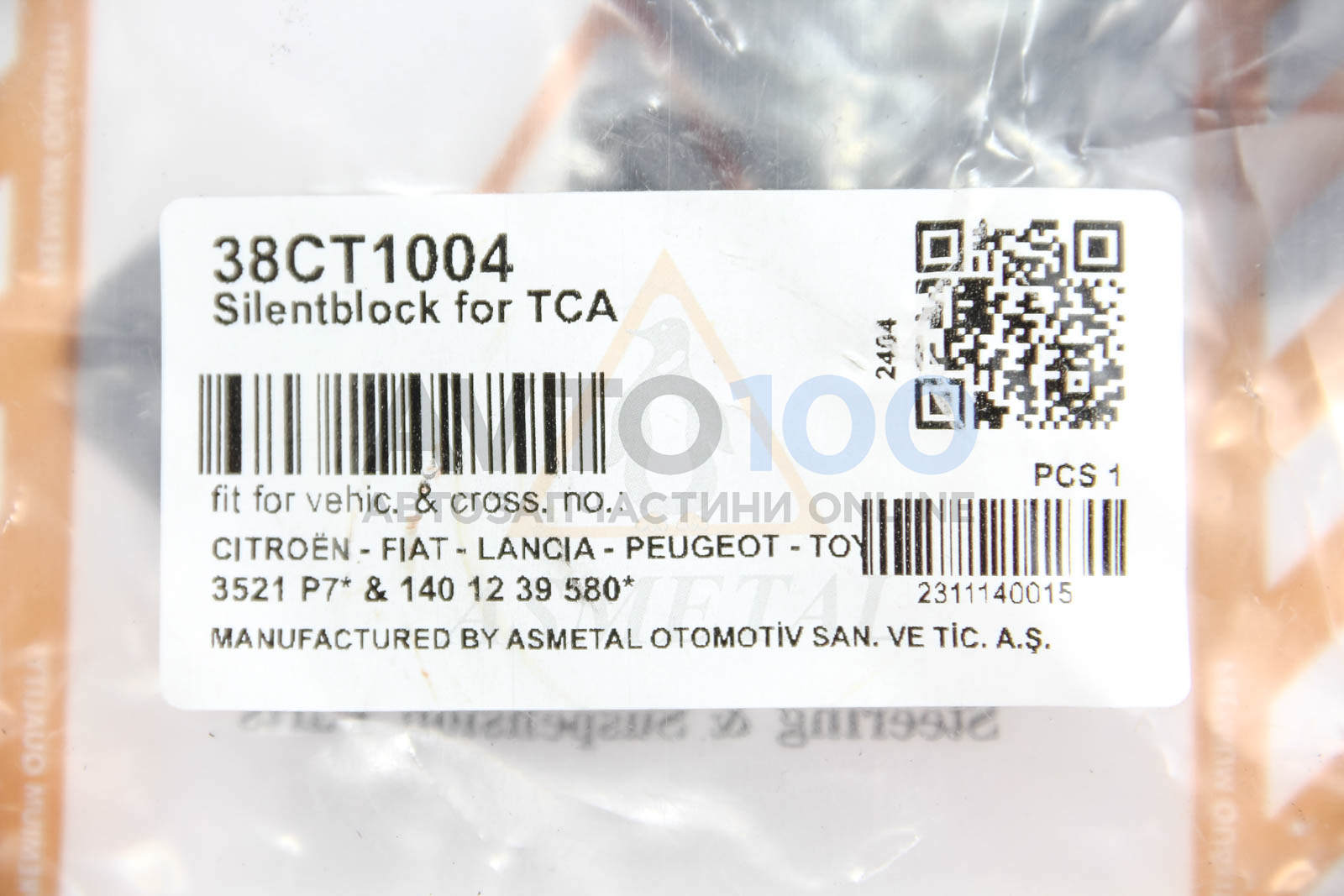 38CT1004 AS METAL