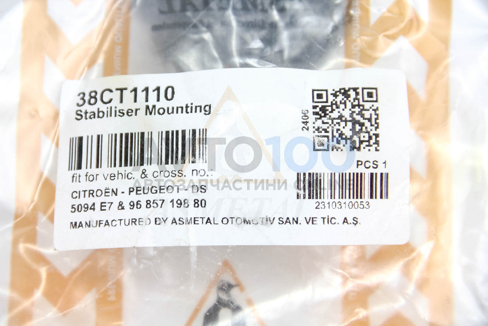 38CT1110 AS METAL