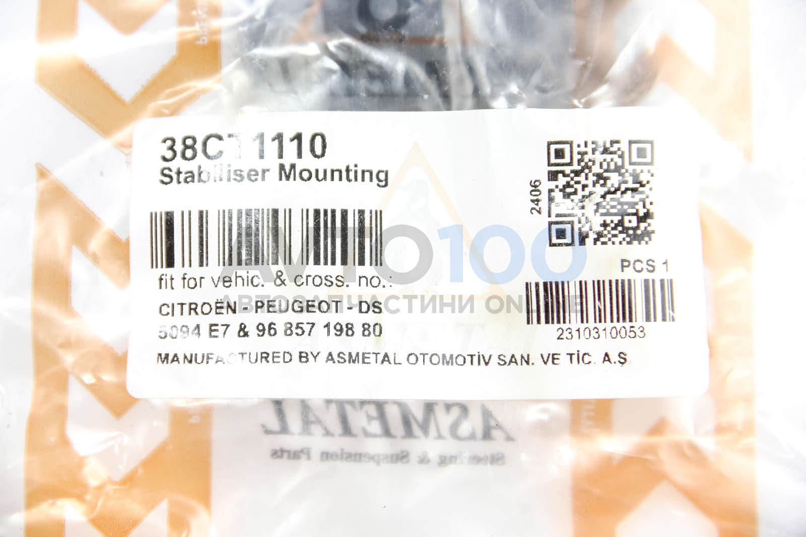 38CT1110 AS METAL