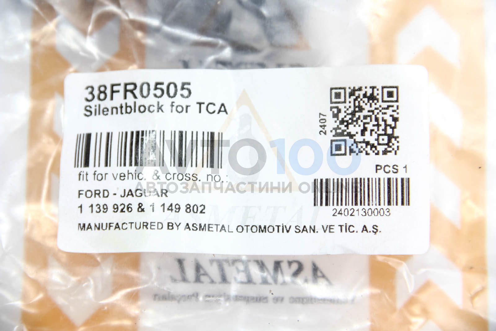 38FR0505 AS METAL