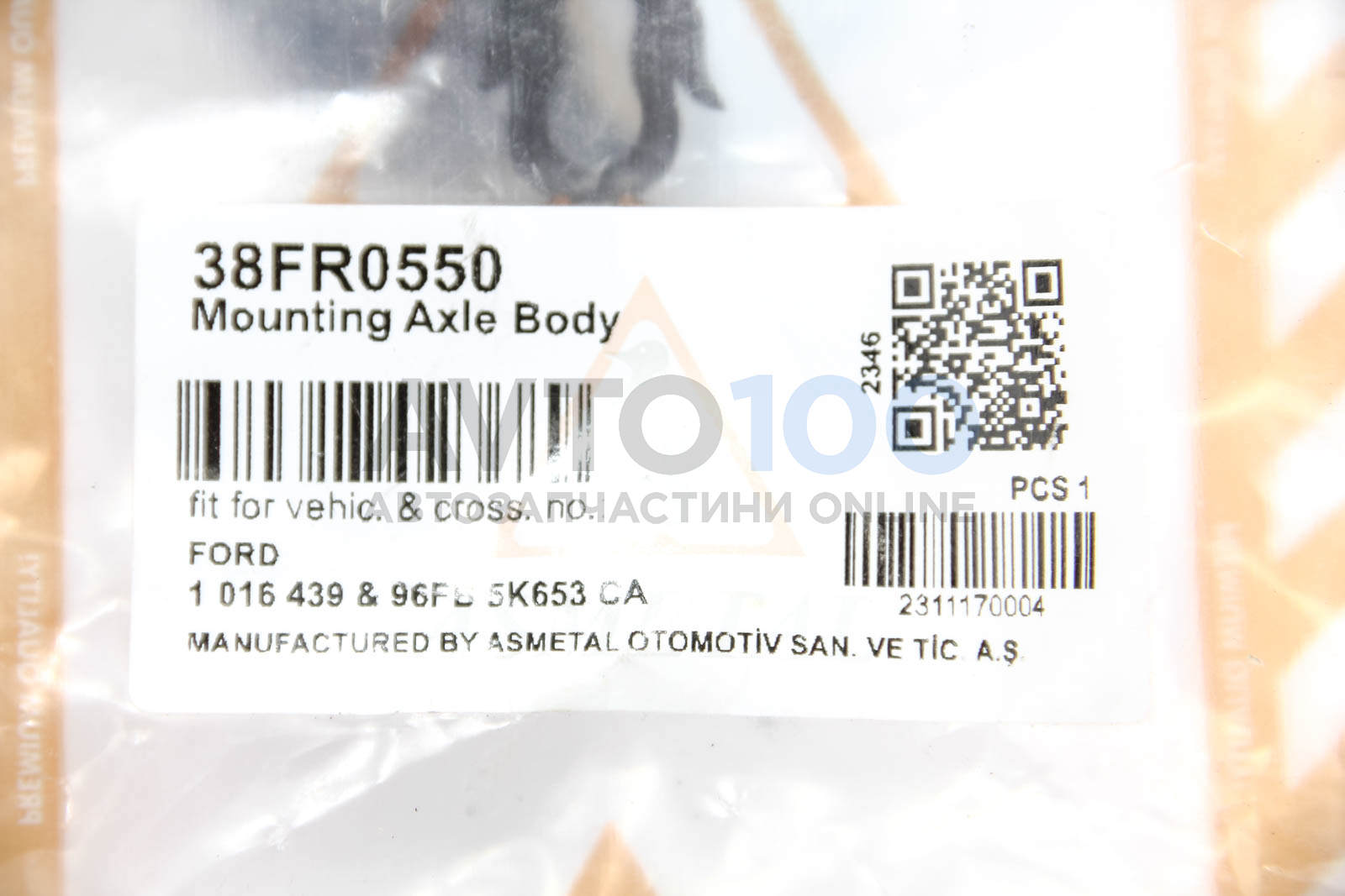 38FR0550 AS METAL