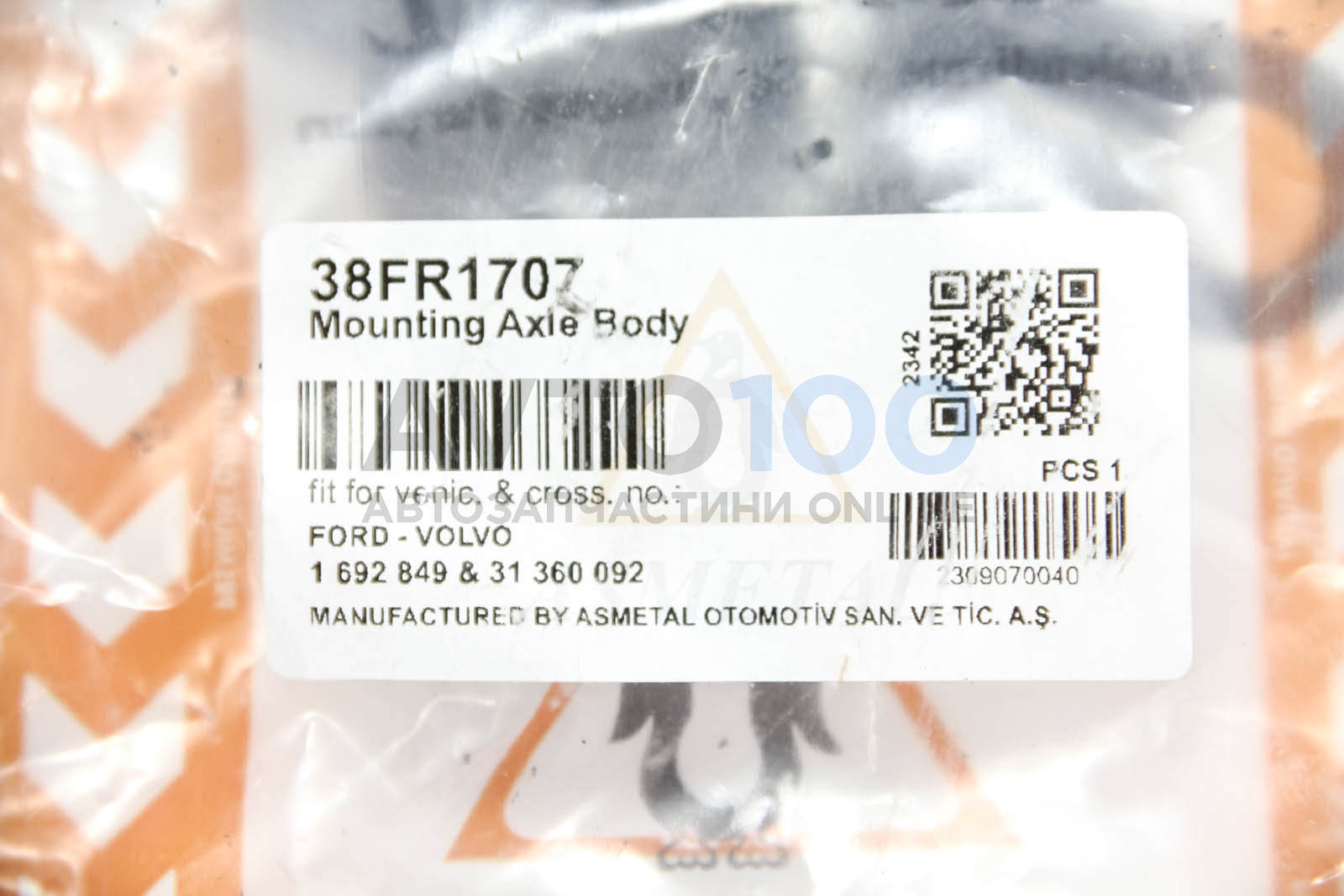 38FR1707 AS METAL