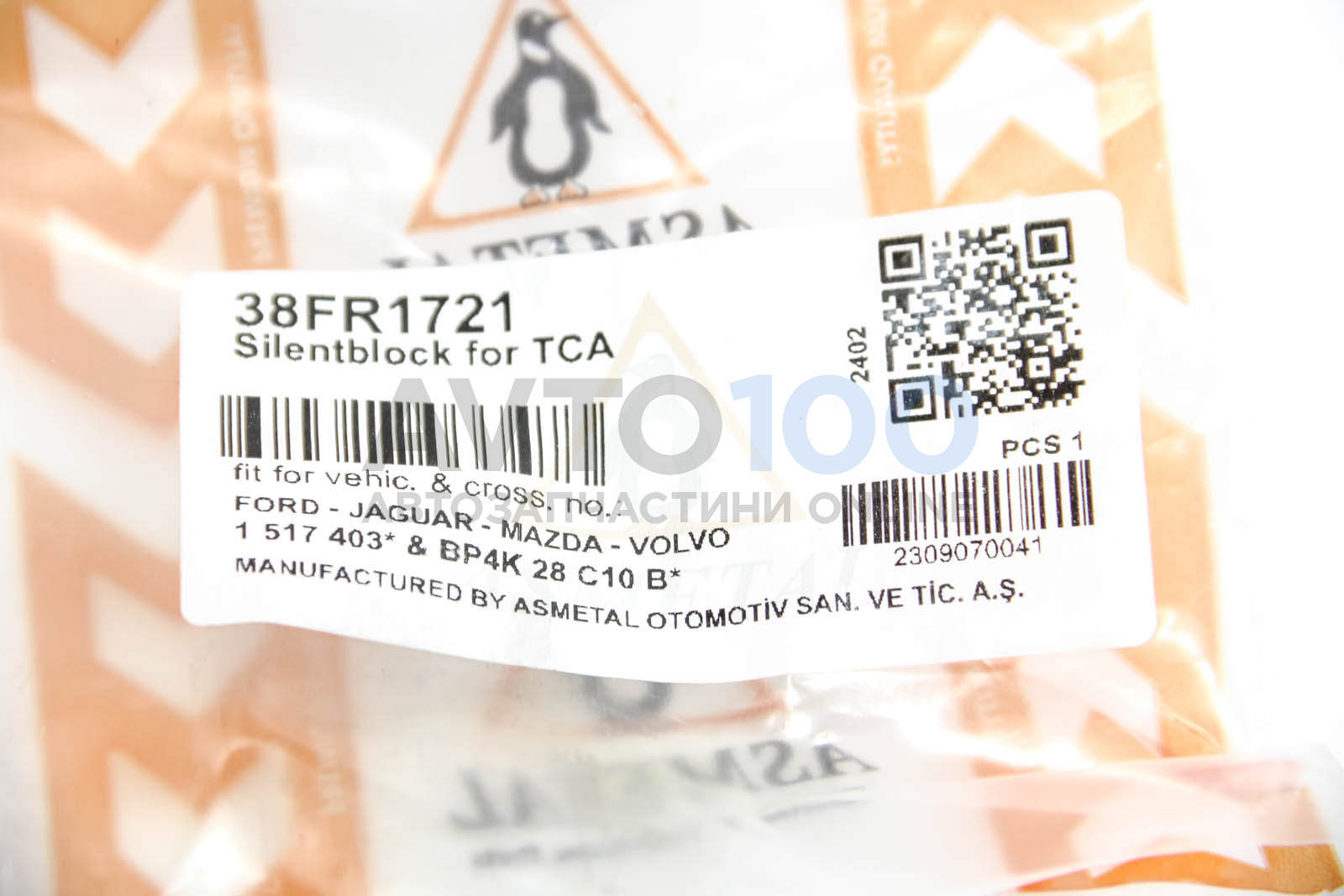 38FR1721 AS METAL