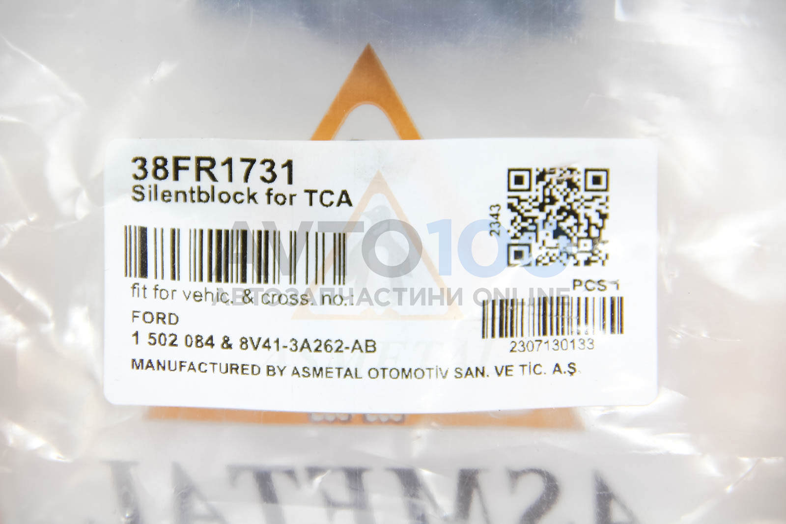 38FR1731 AS METAL