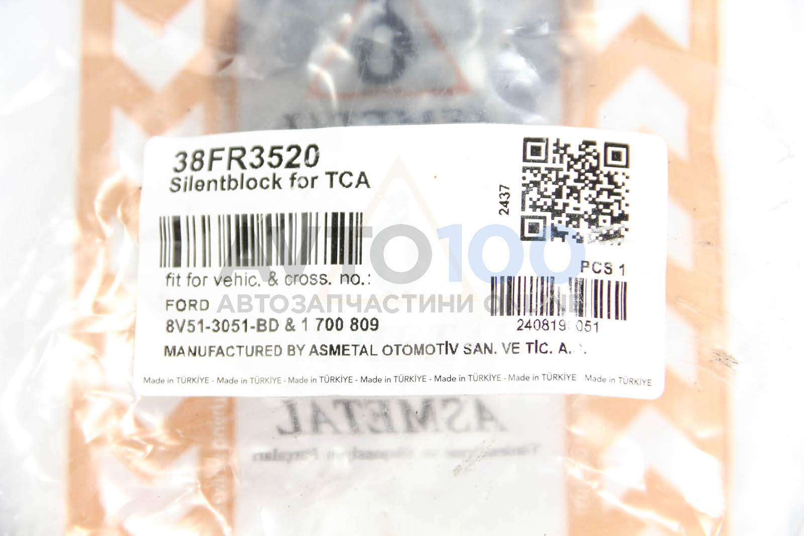 38FR3520 AS METAL