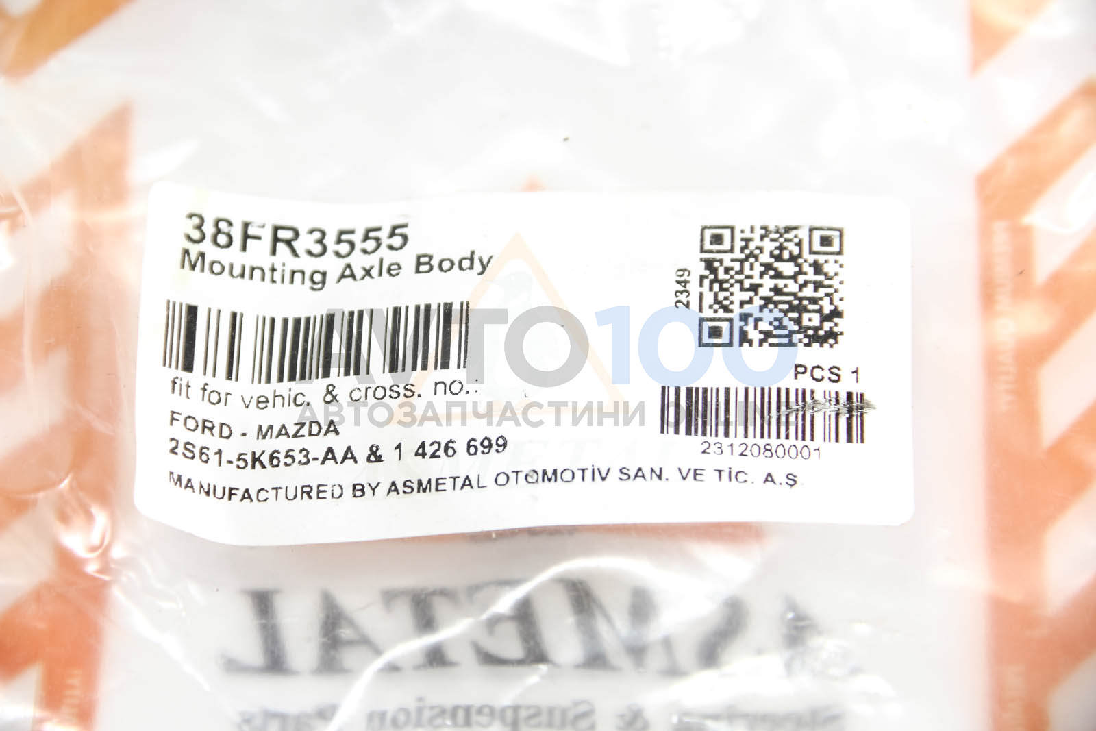 38FR3555 AS METAL