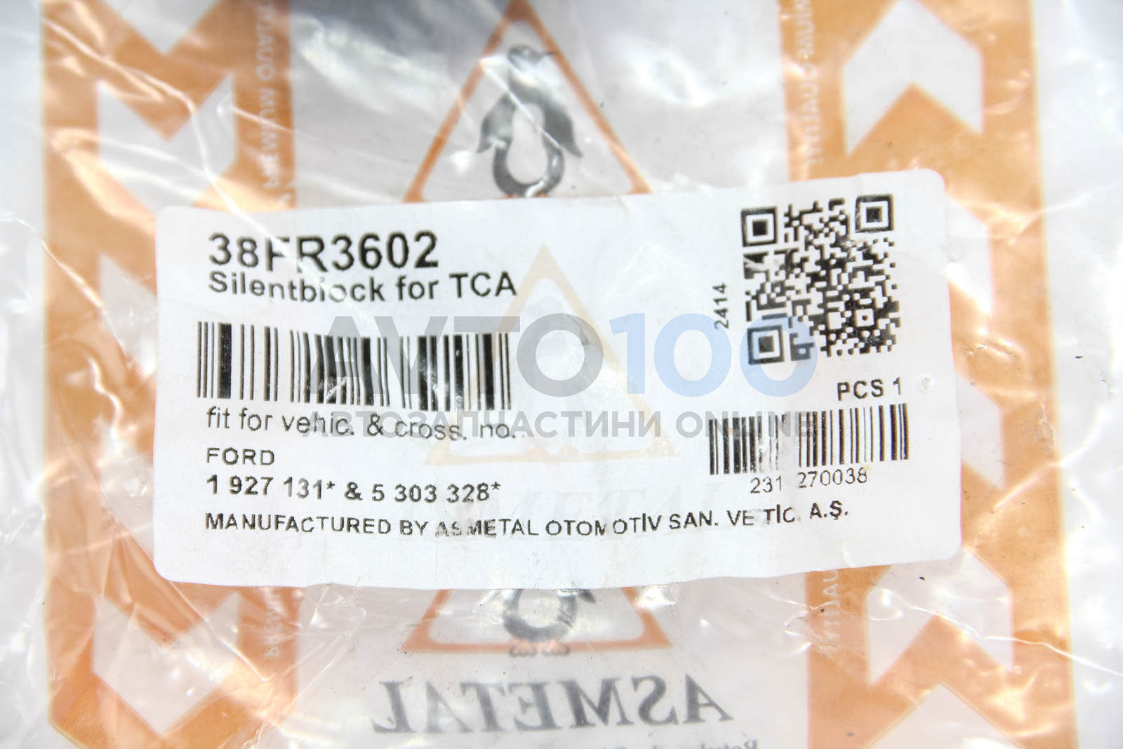 38FR3602 AS METAL