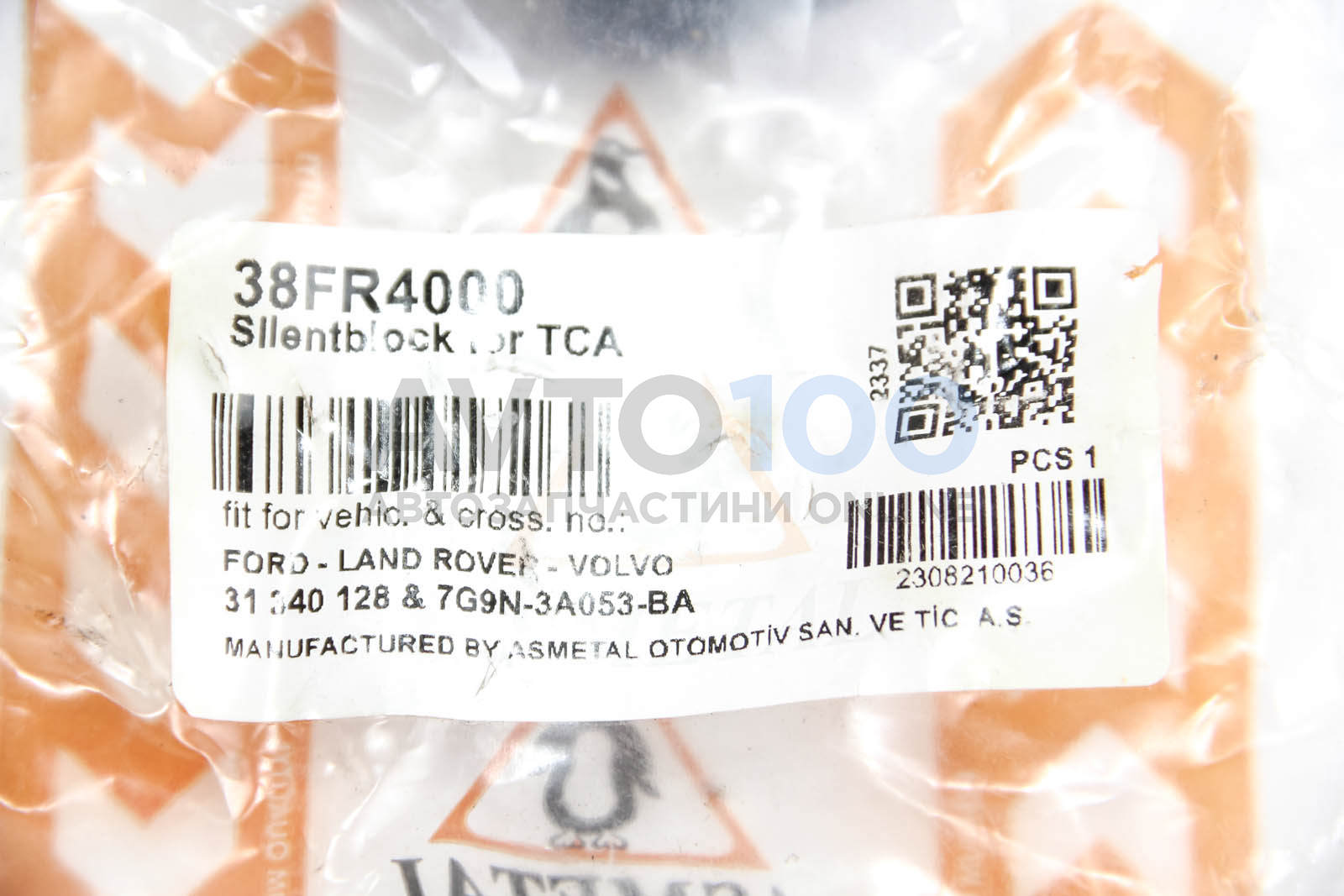 38FR4000 AS METAL