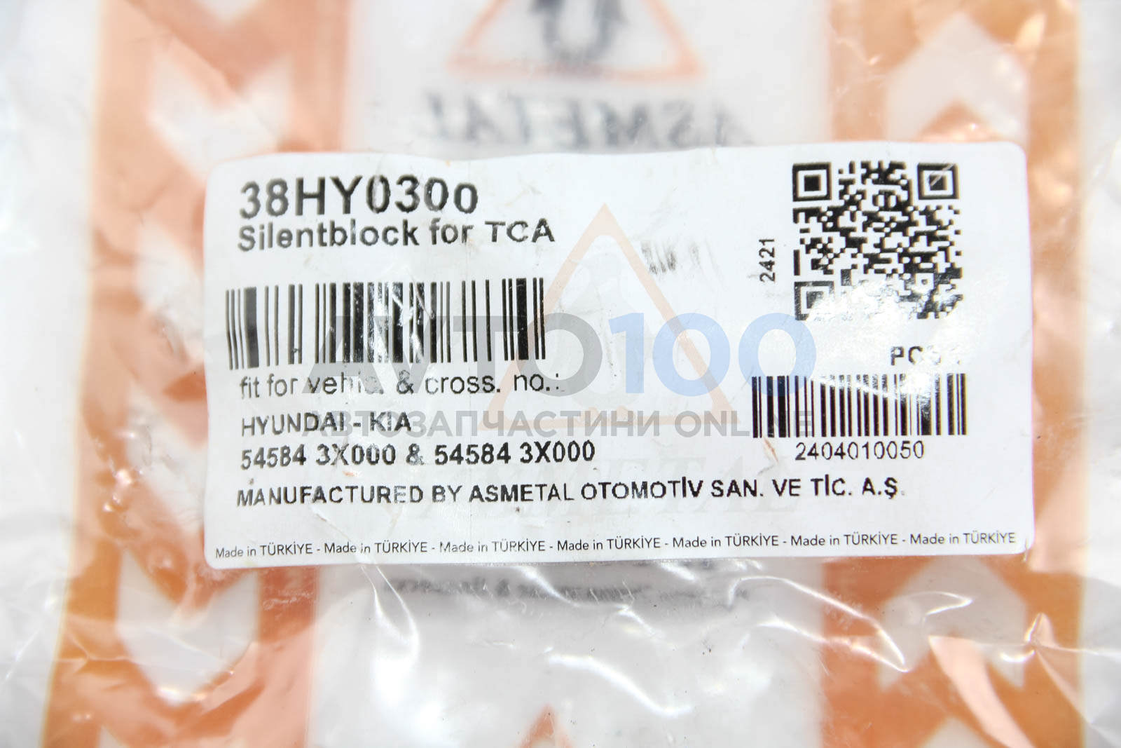 38HY0300 AS METAL