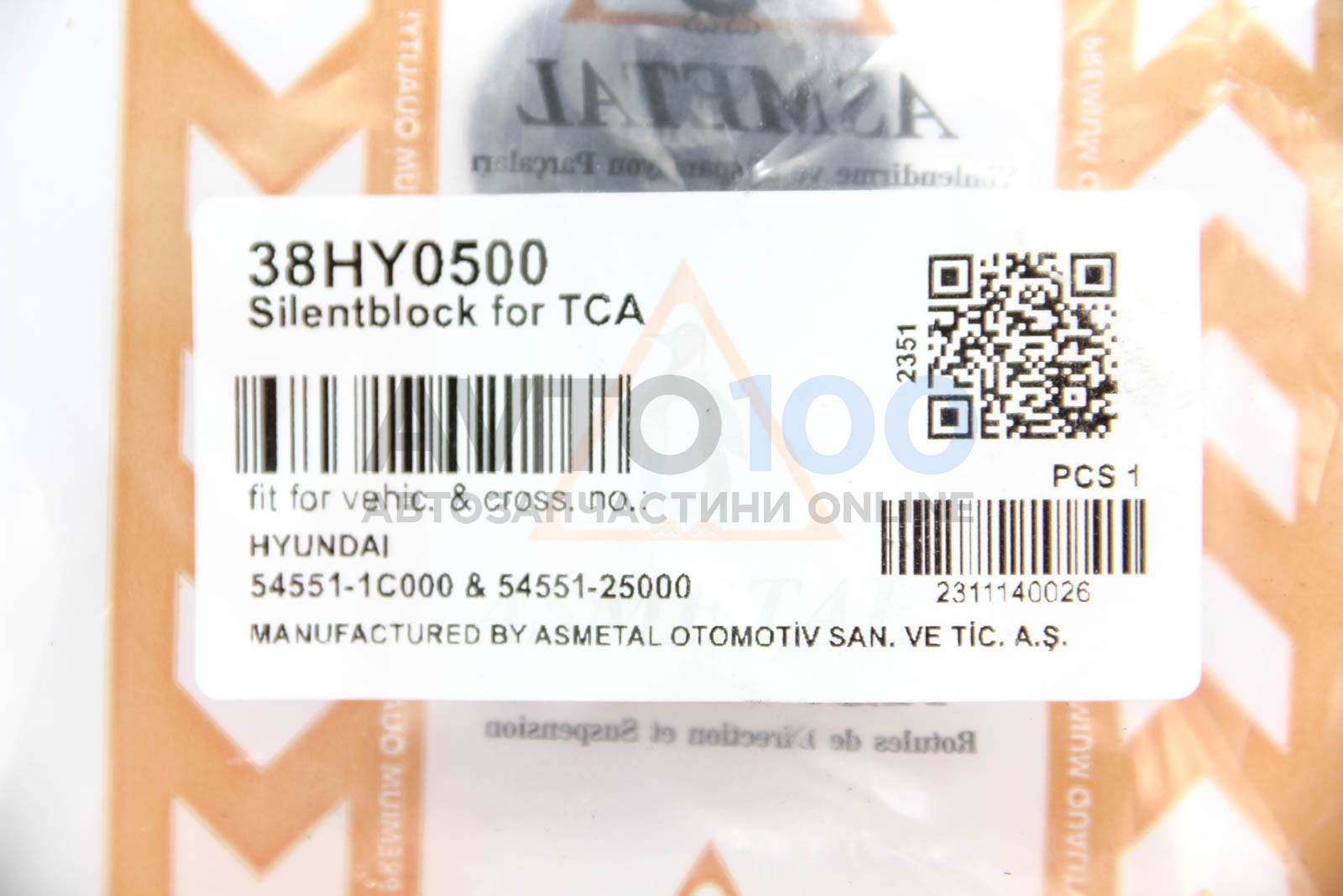 38HY0500 AS METAL