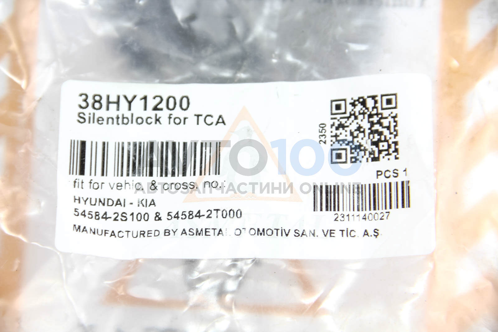 38HY1200 AS METAL