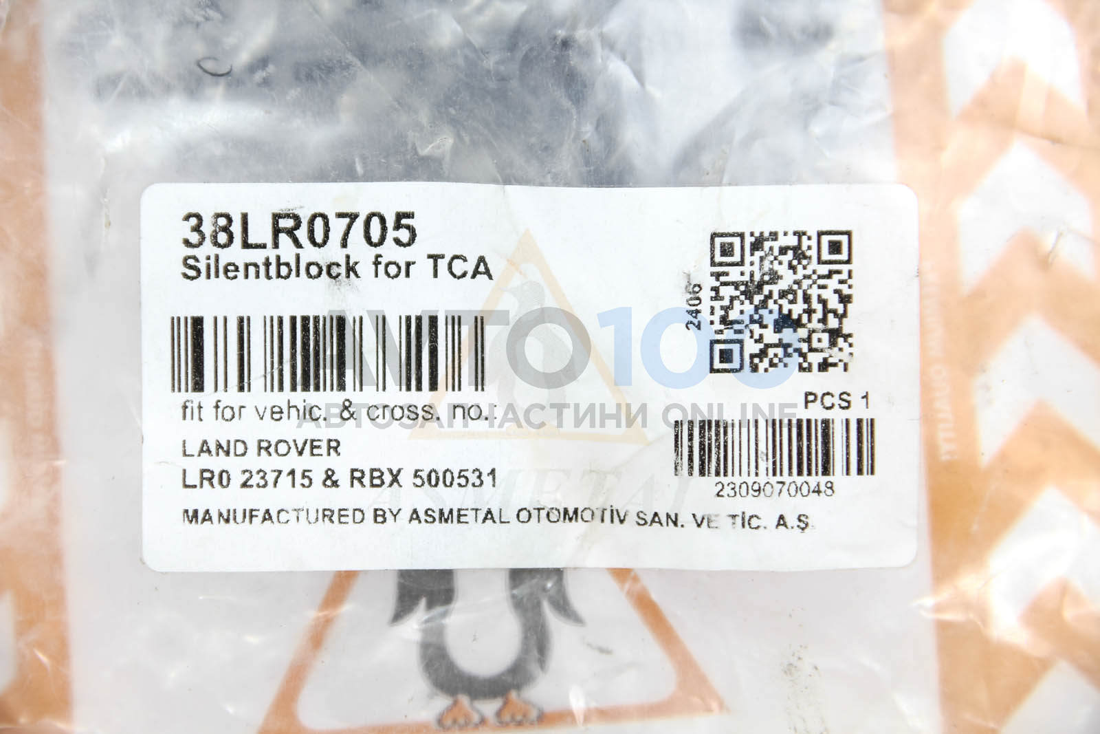 38LR0705 AS METAL