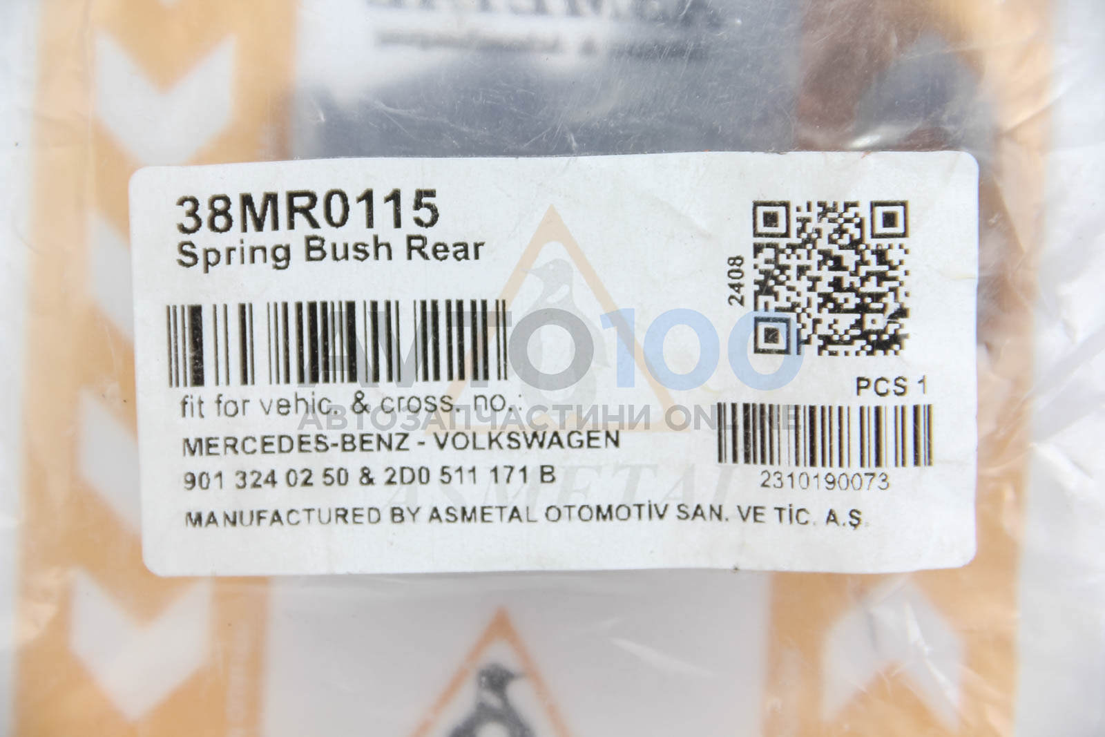 38MR0115 AS METAL