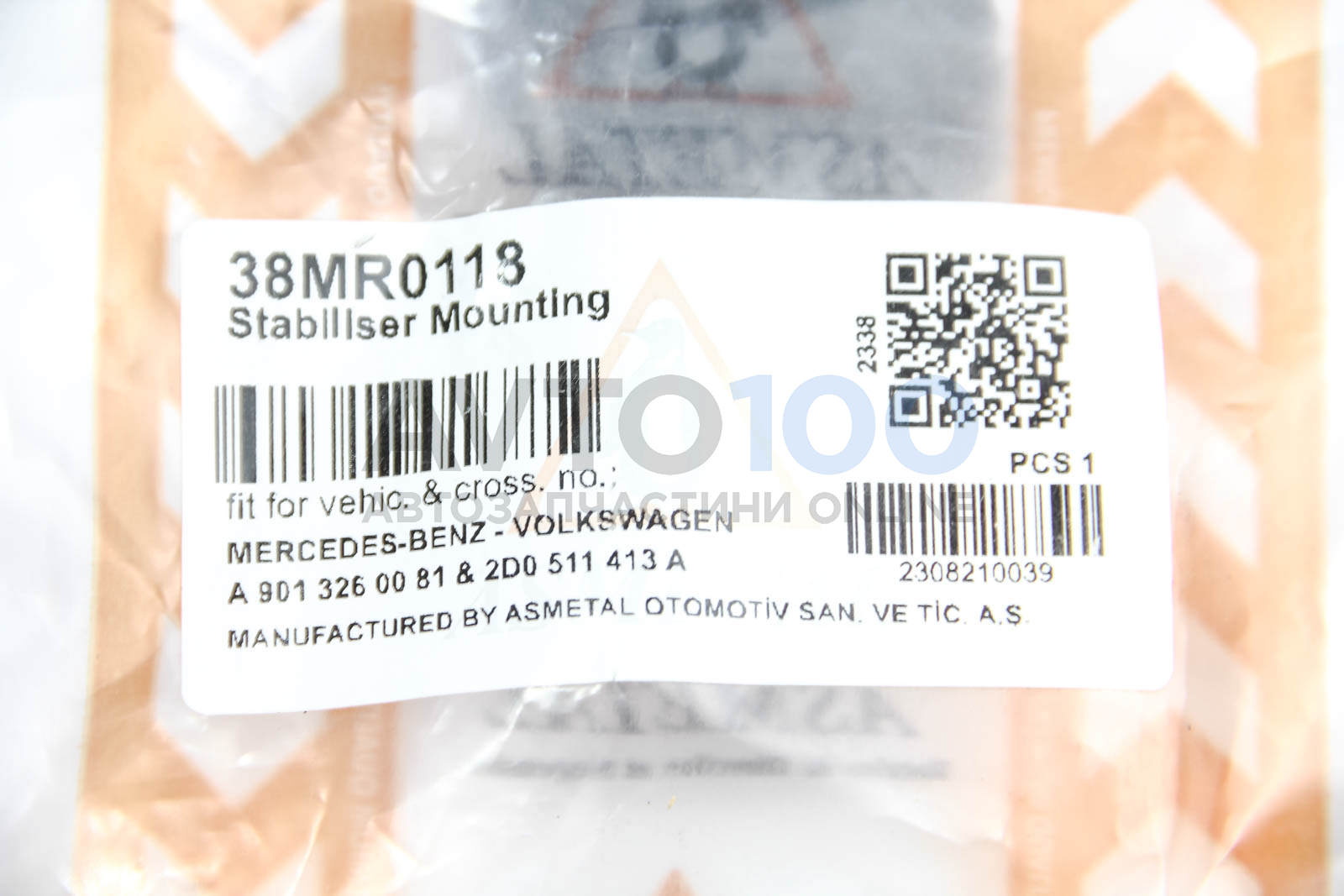 38MR0118 AS METAL