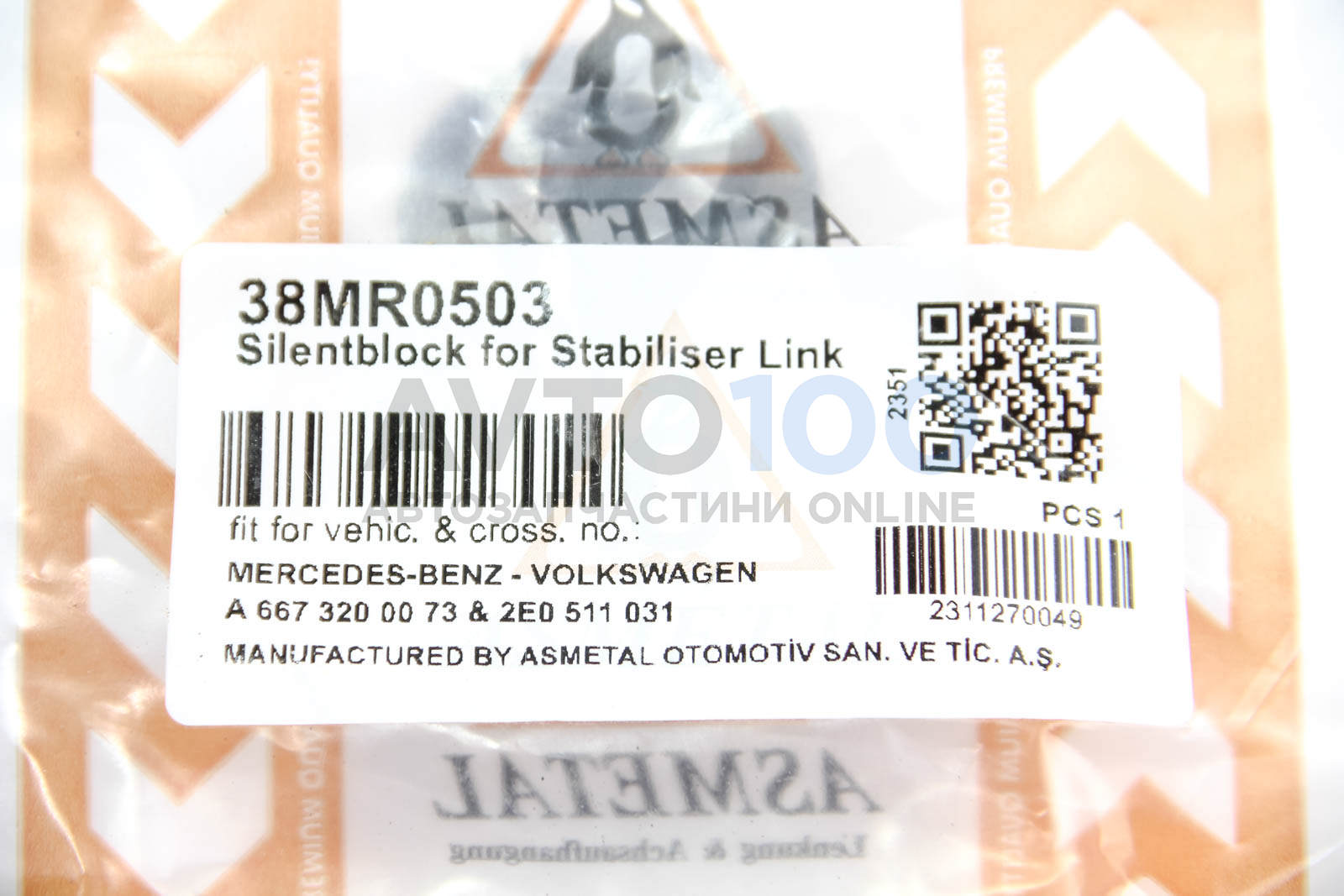 38MR0503 AS METAL