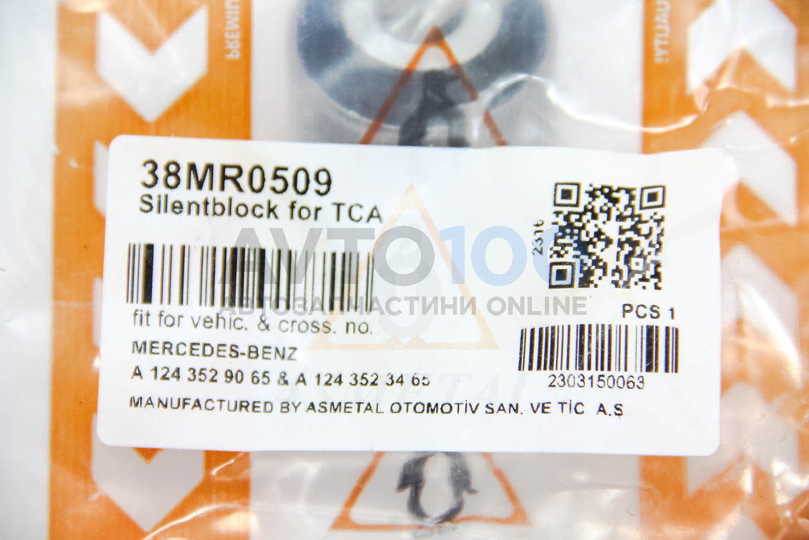38MR0509 AS METAL