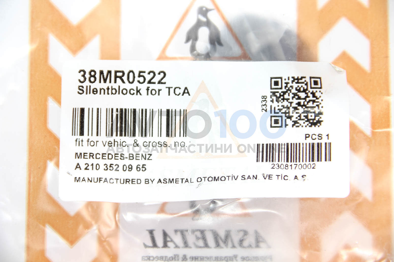 38MR0522 AS METAL