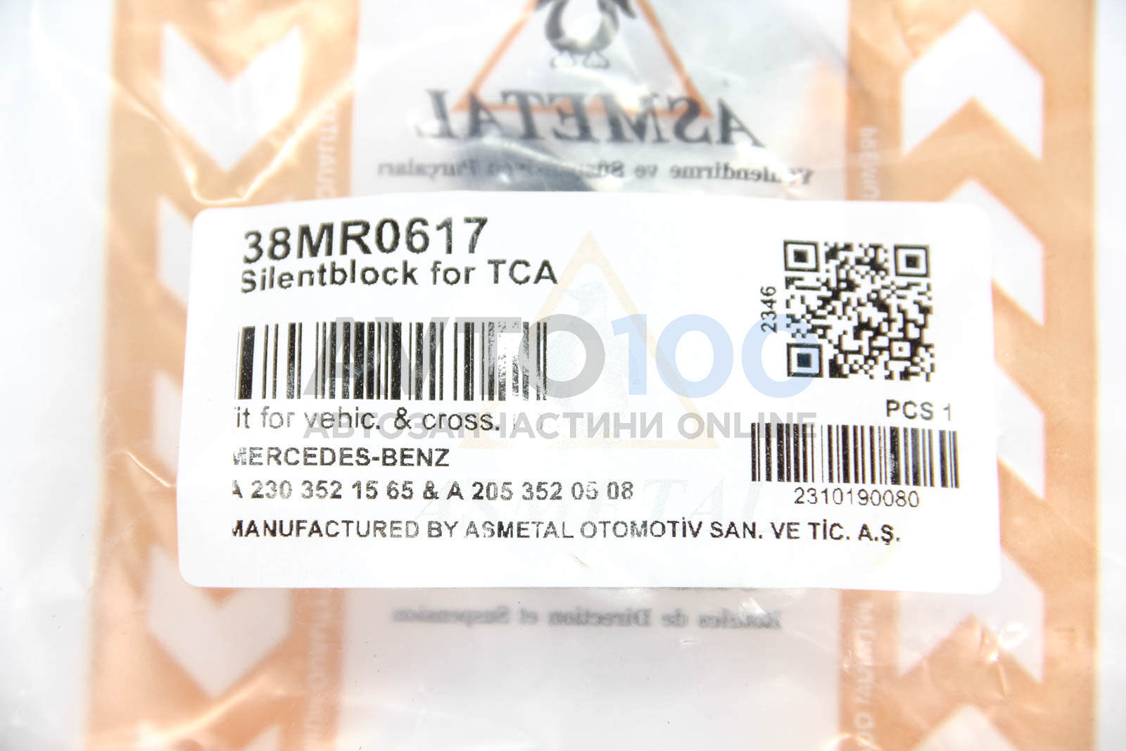 38MR0617 AS METAL