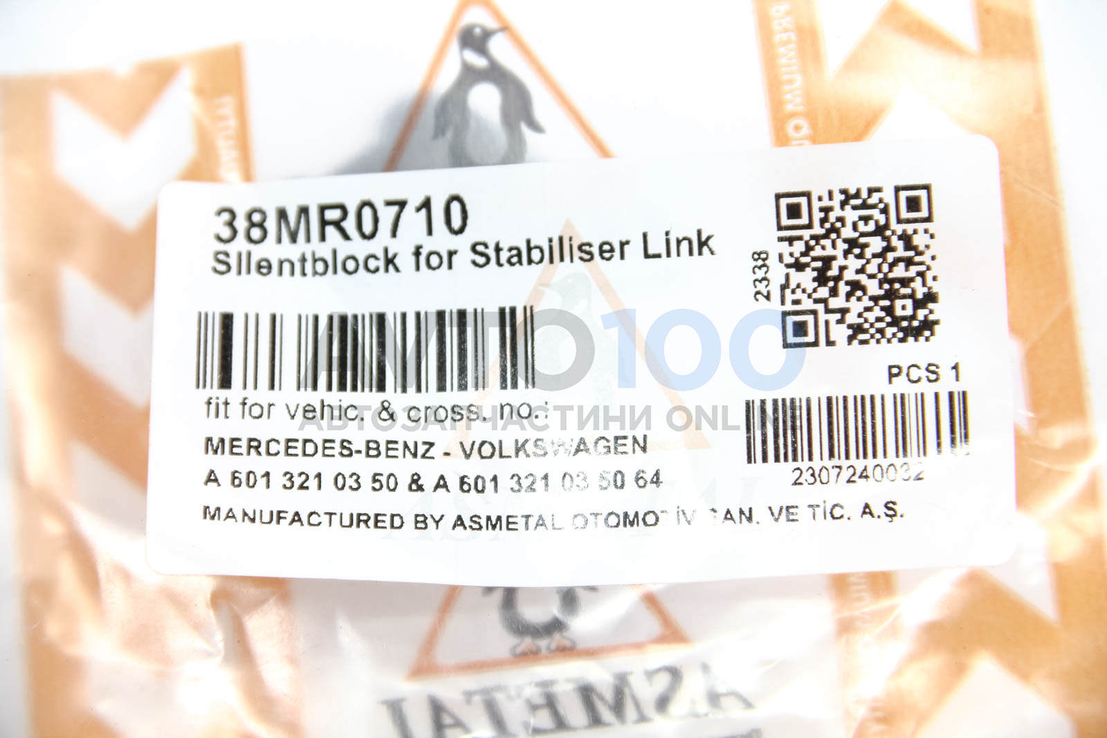 38MR0710 AS METAL