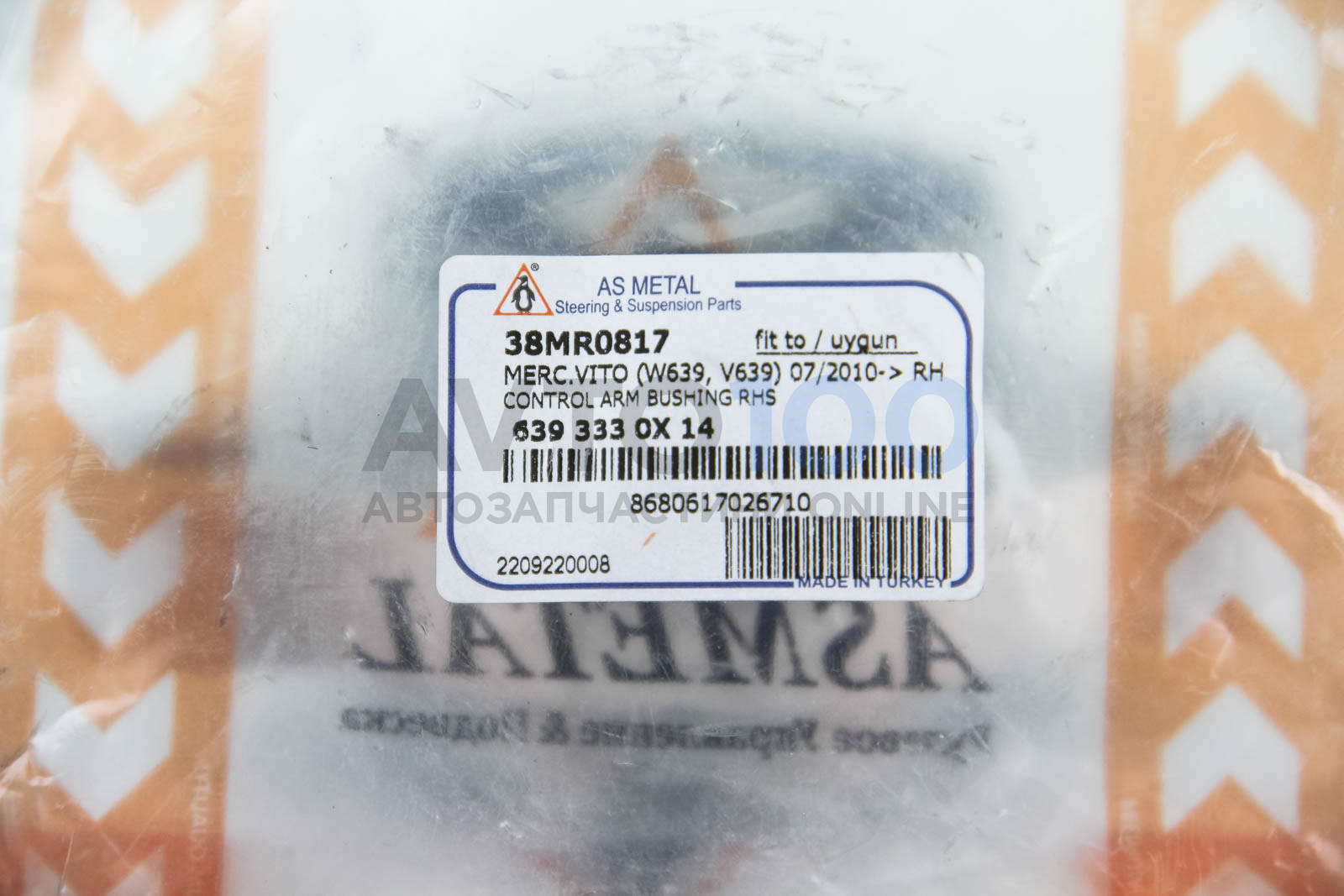 38MR0817 AS METAL