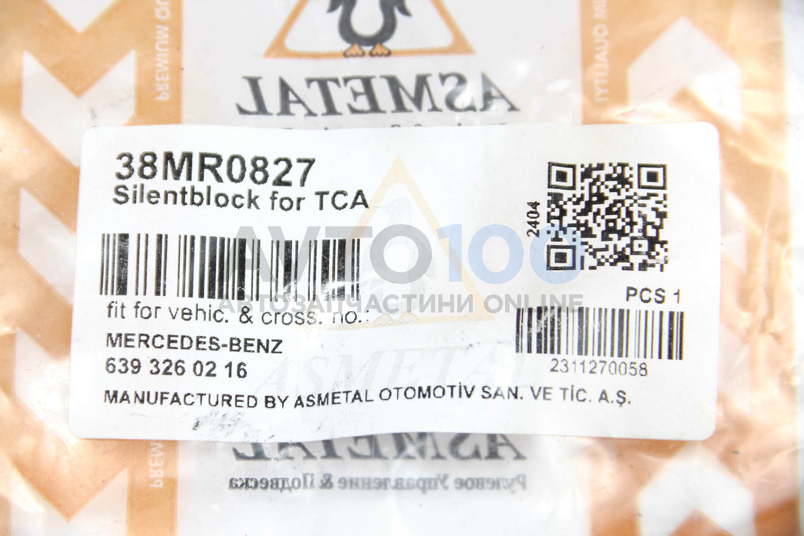 38MR0827 AS METAL