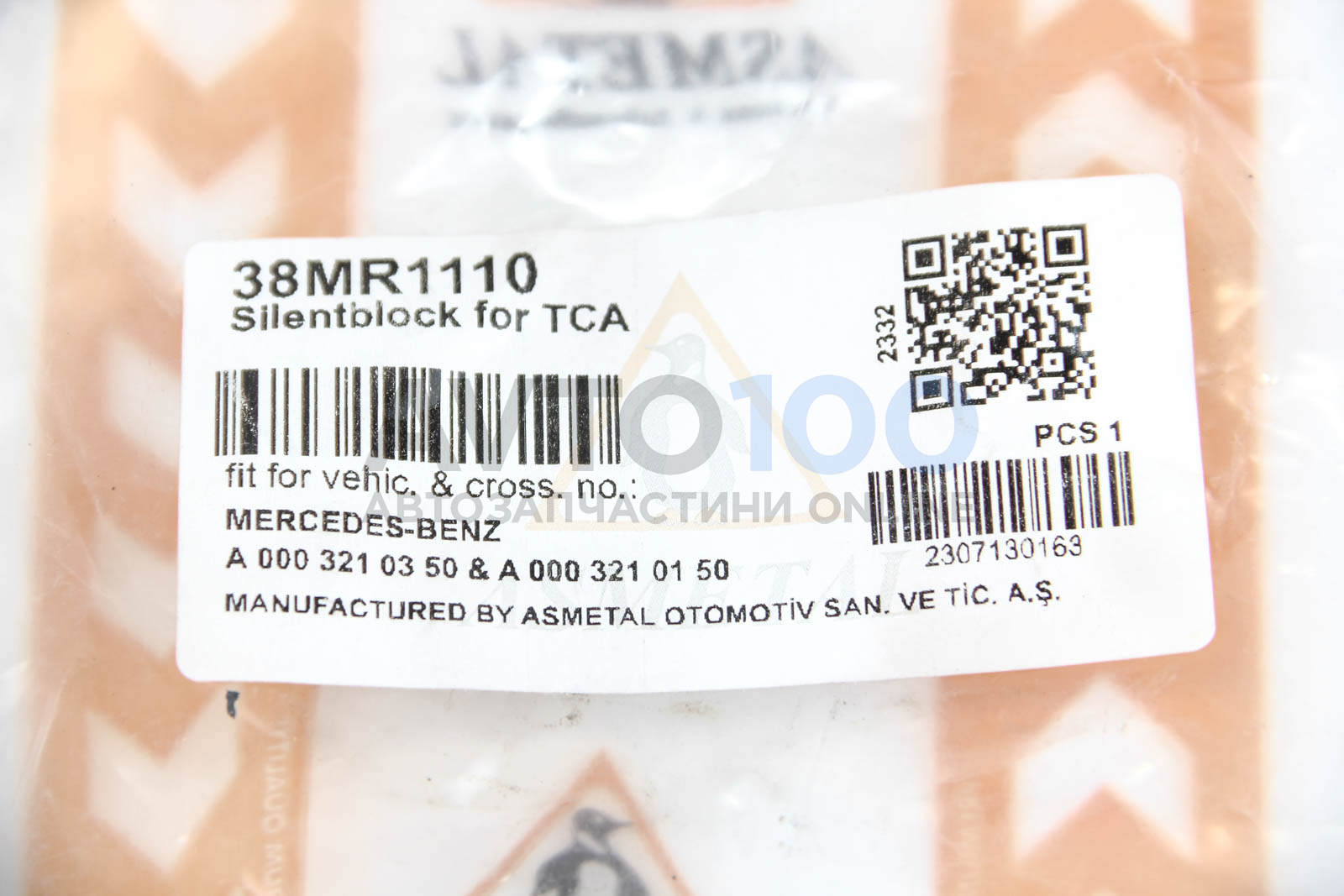 38MR1110 AS METAL