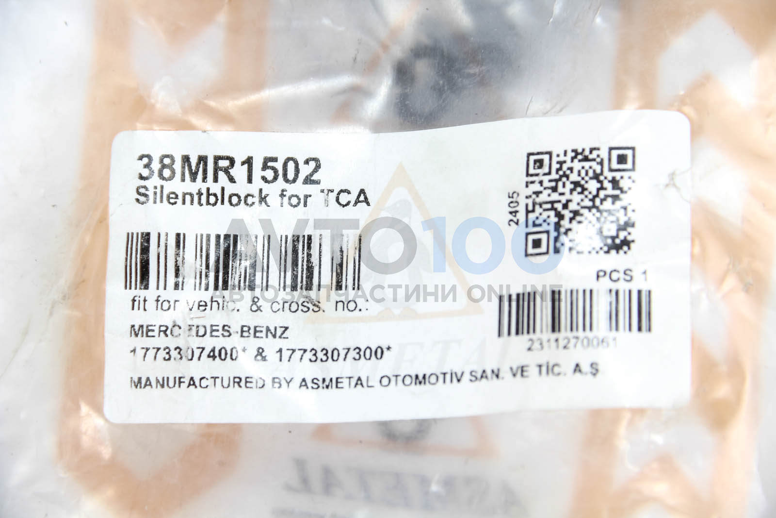 38MR1502 AS METAL