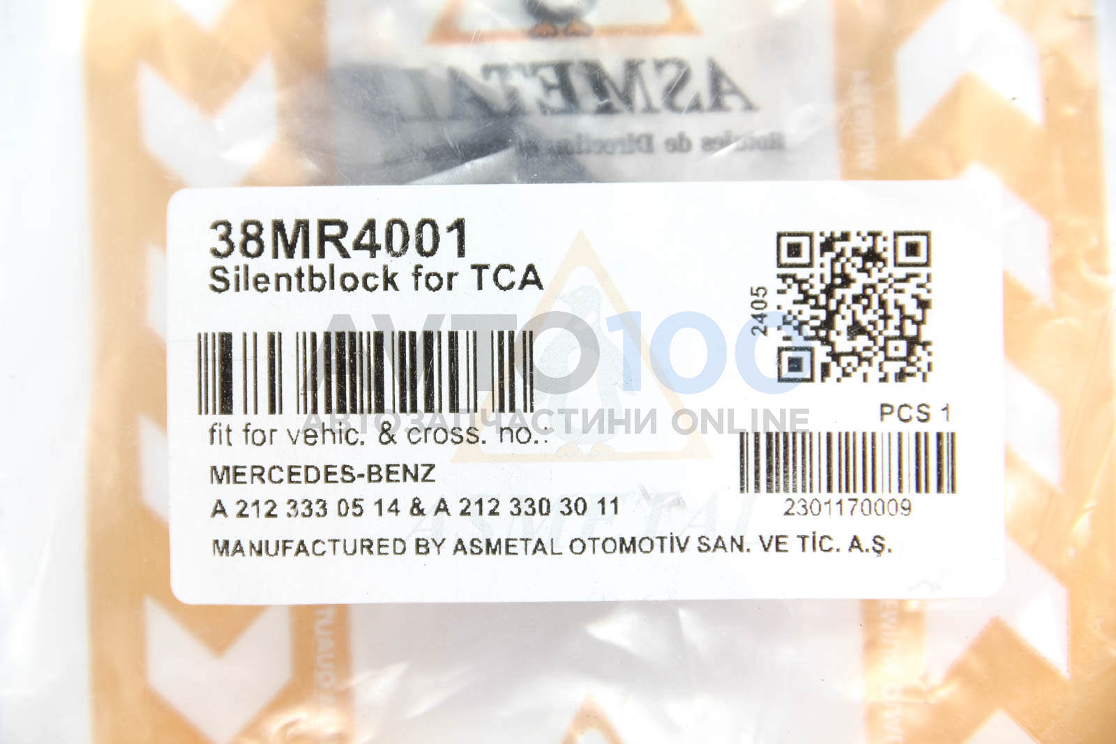 38MR4001 AS METAL