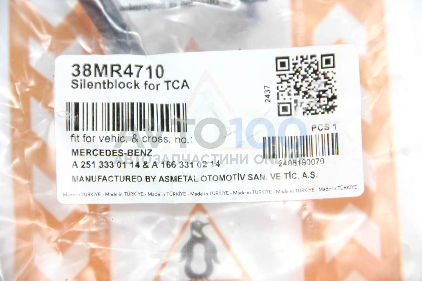 38MR4710 AS METAL