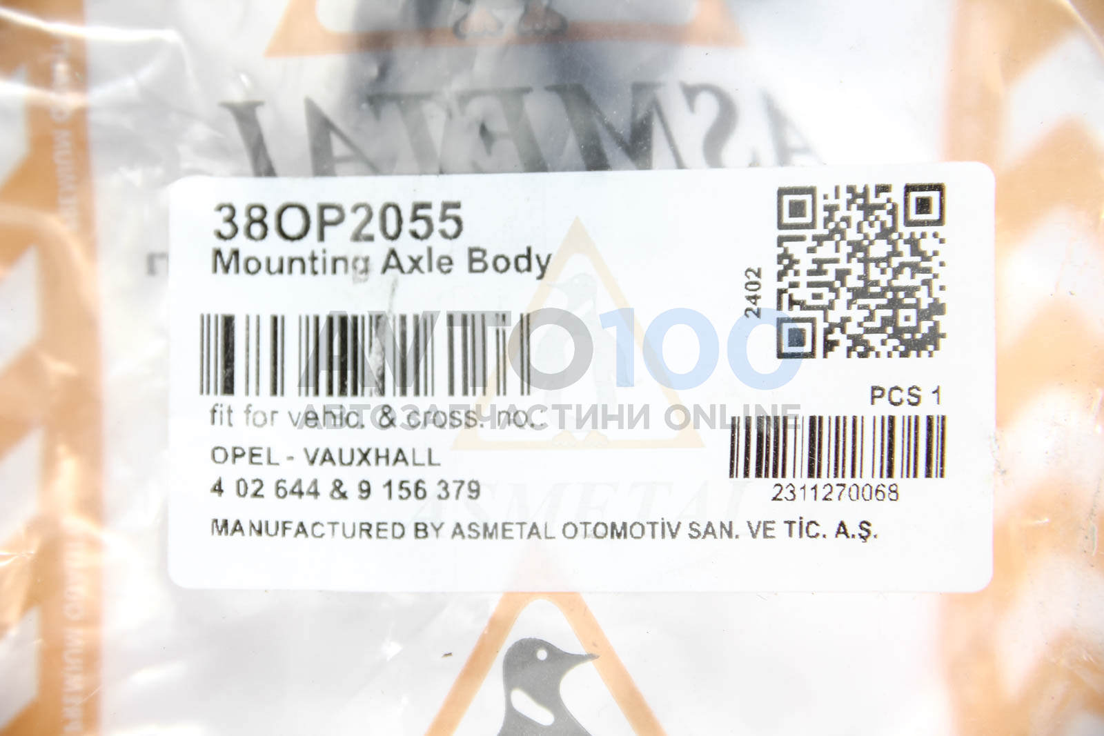 38OP2055 AS METAL
