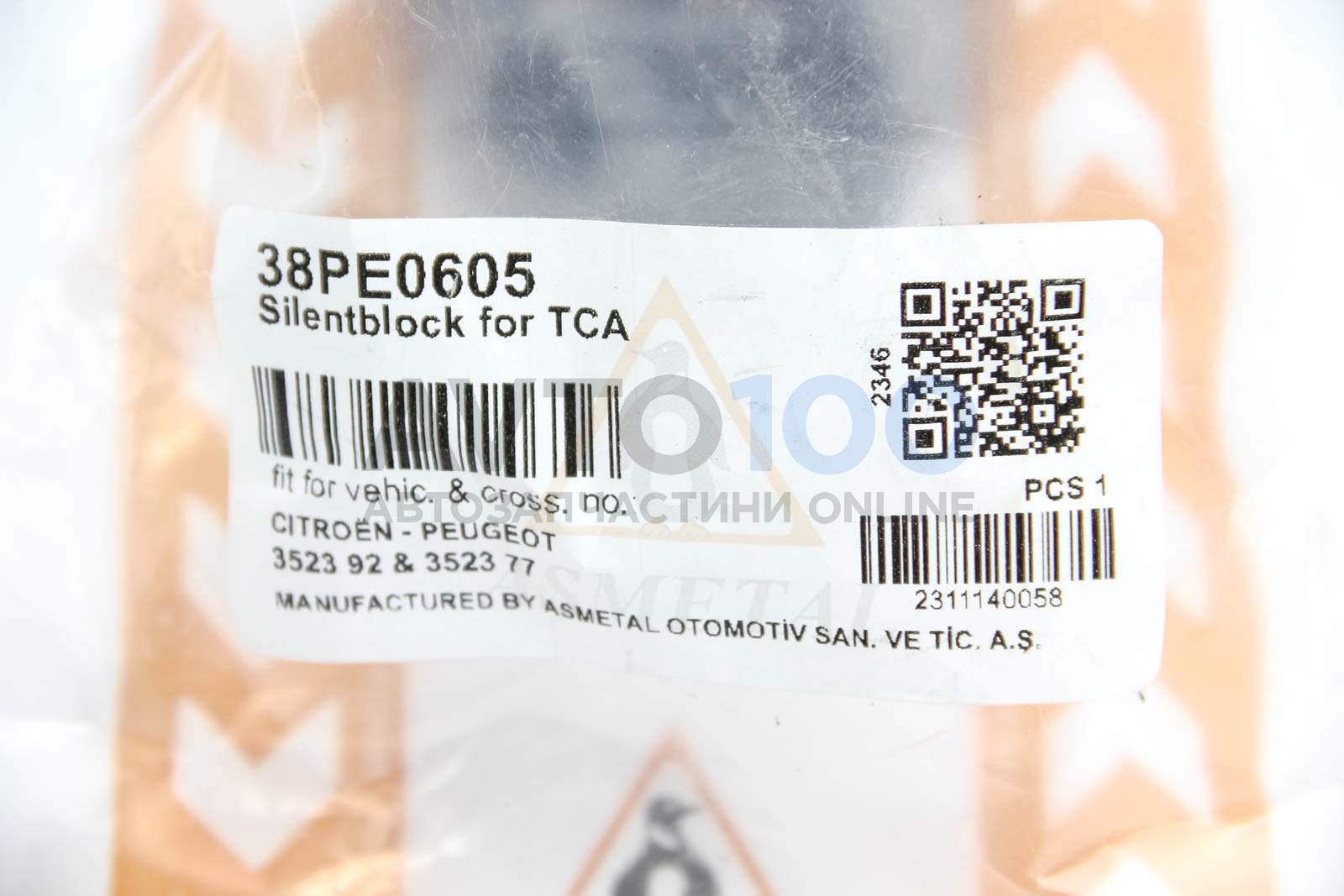 38PE0605 AS METAL