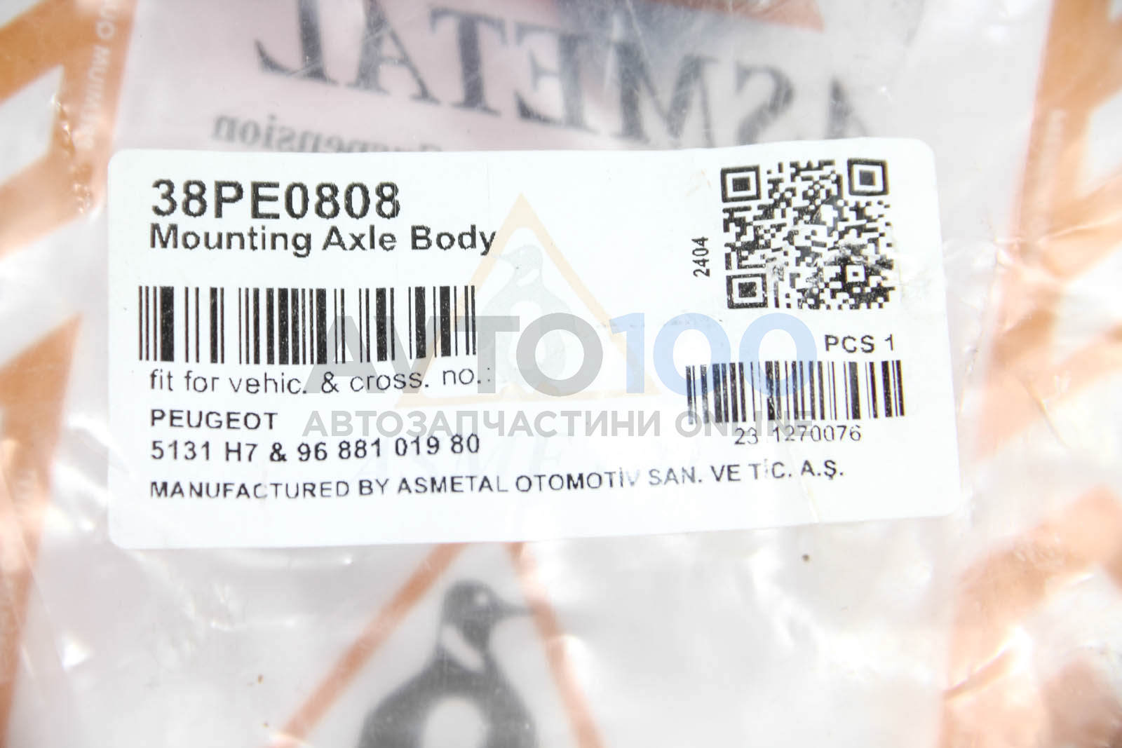 38PE0808 AS METAL