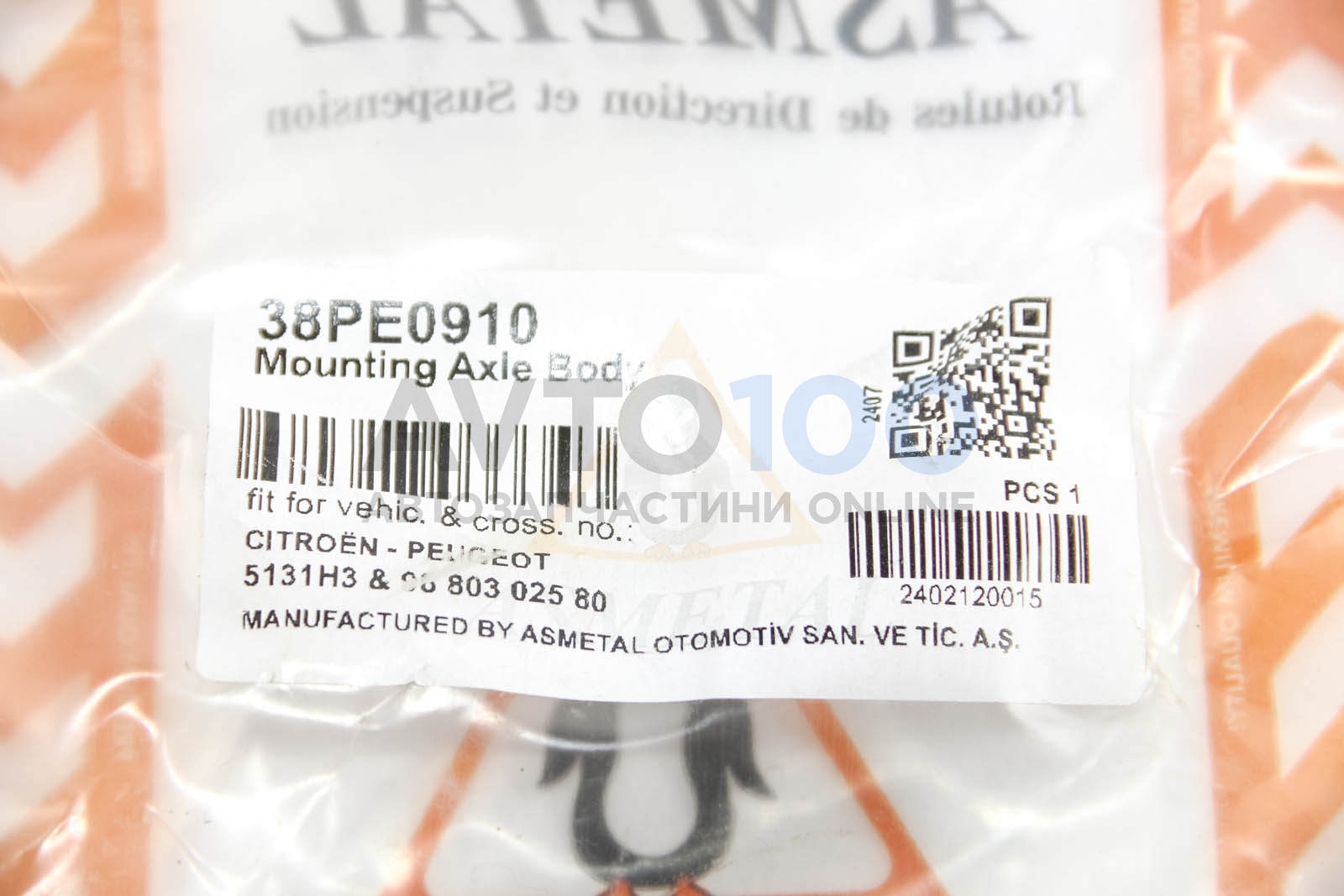 38PE0910 AS METAL