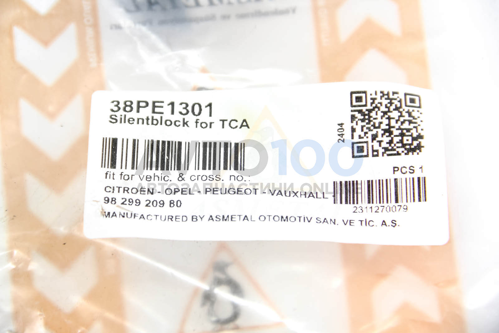 38PE1301 AS METAL