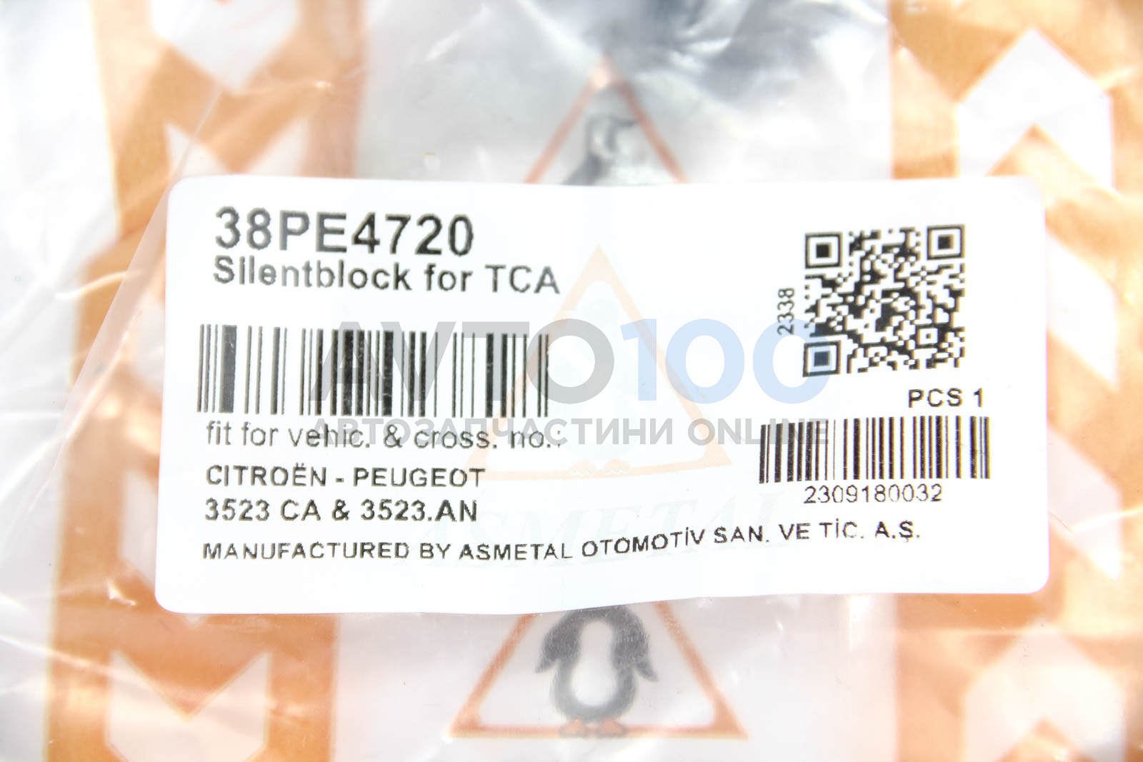 38PE4720 AS METAL