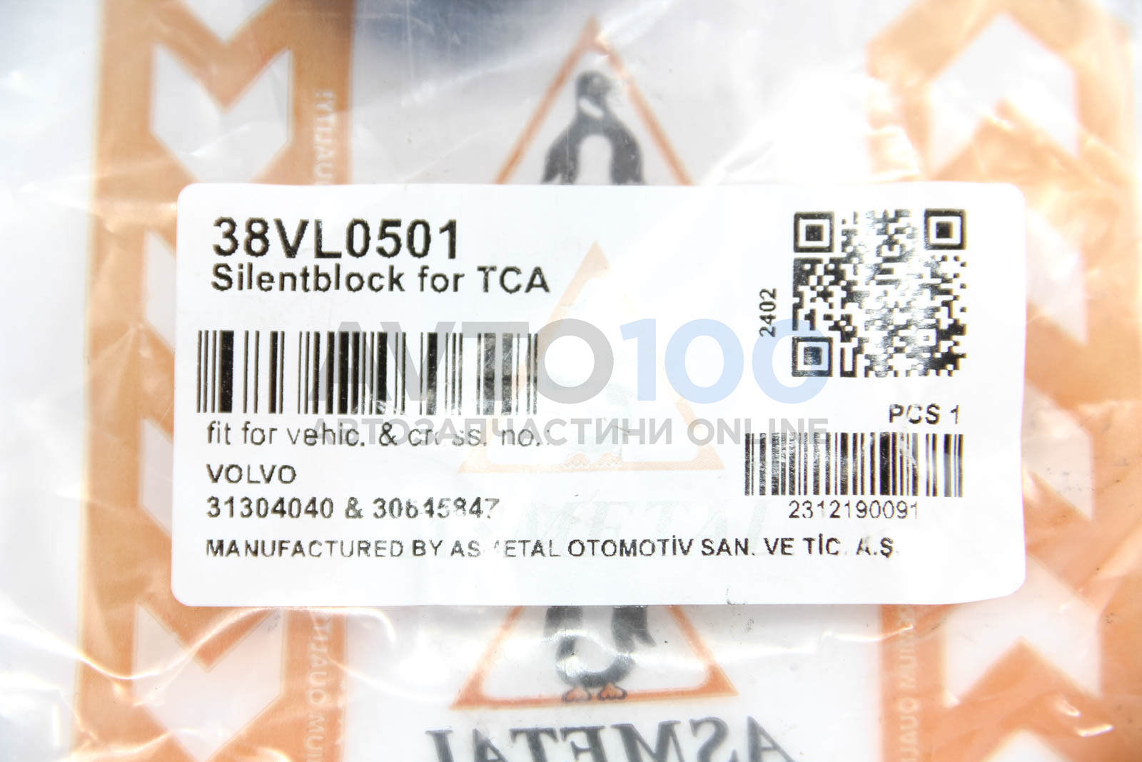 38VL0501 AS METAL