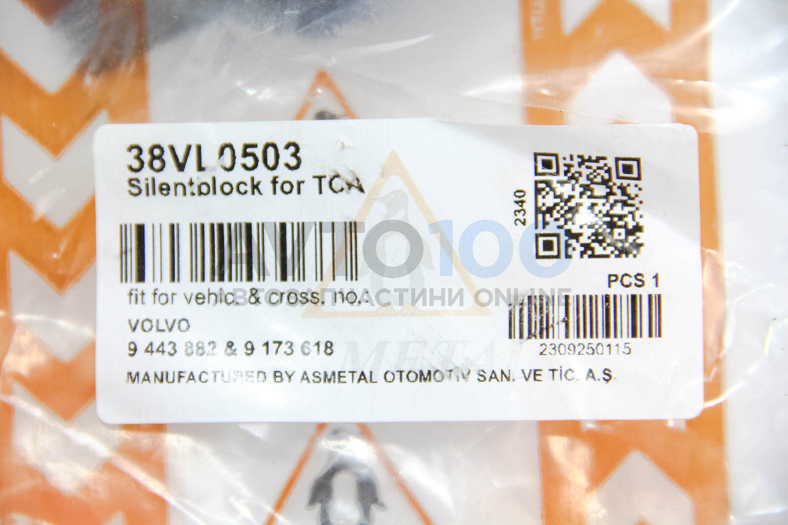 38VL0503 AS METAL