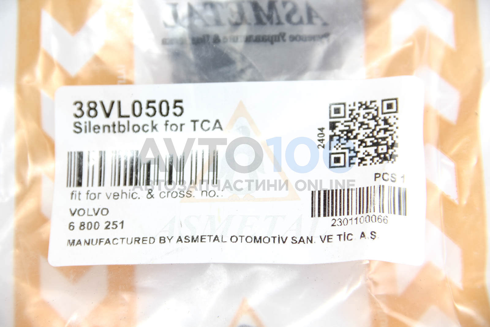 38VL0505 AS METAL