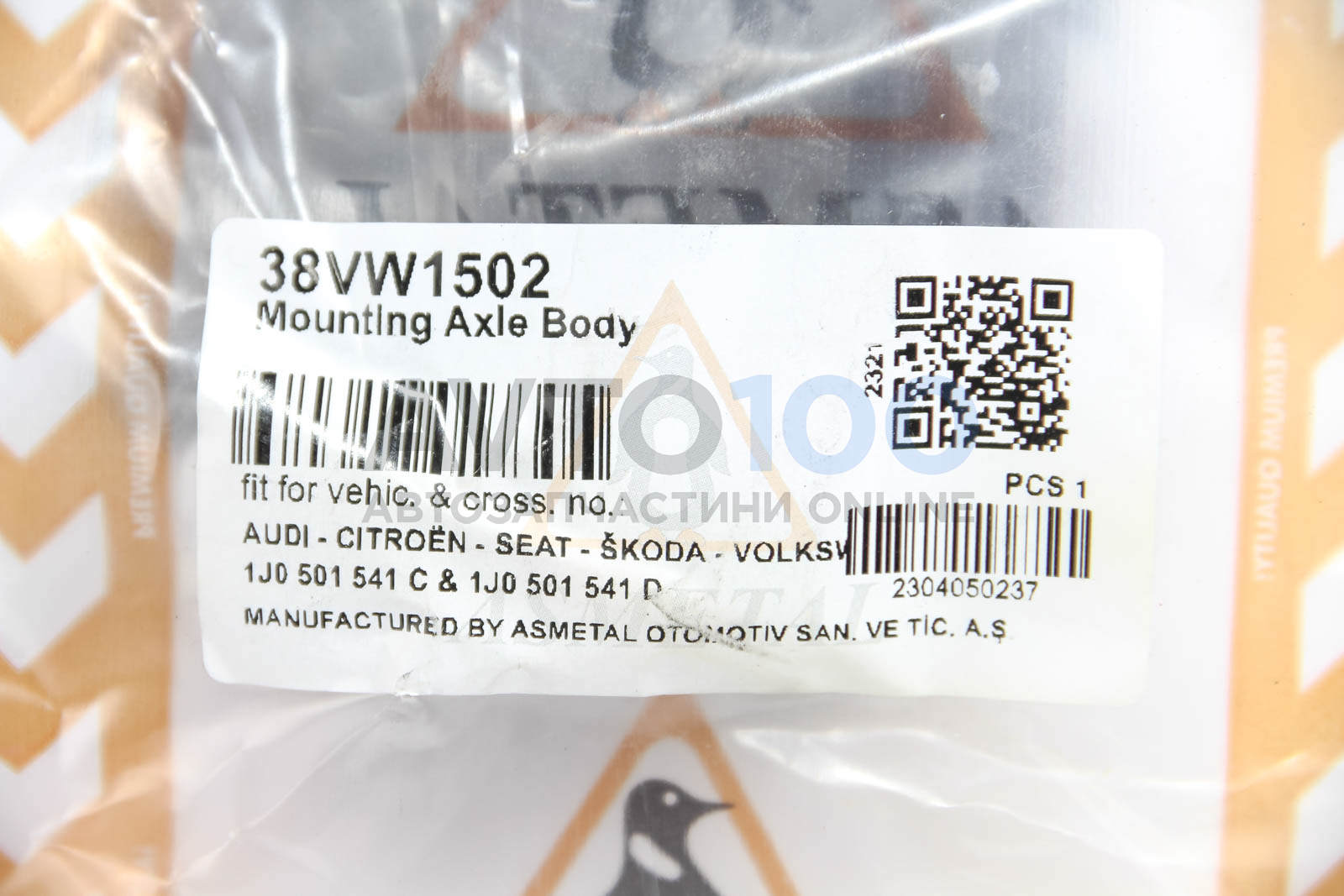 38VW1502 AS METAL