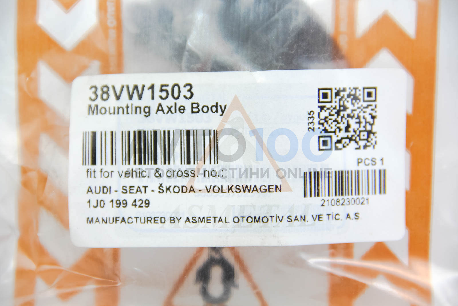 38VW1503 AS METAL