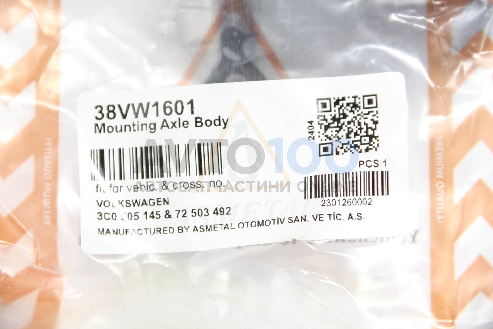 38VW1601 AS METAL