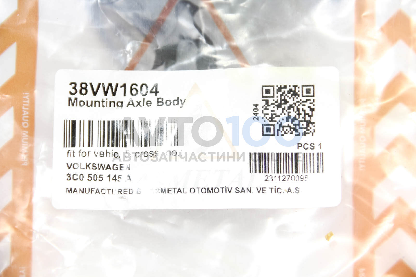 38VW1604 AS METAL