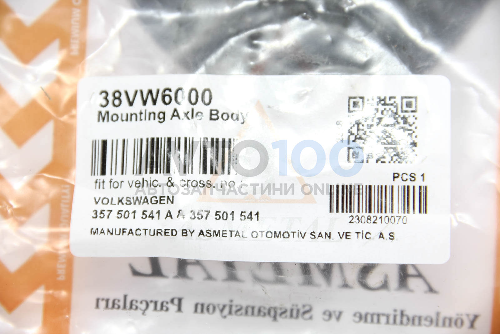 38VW6000 AS METAL