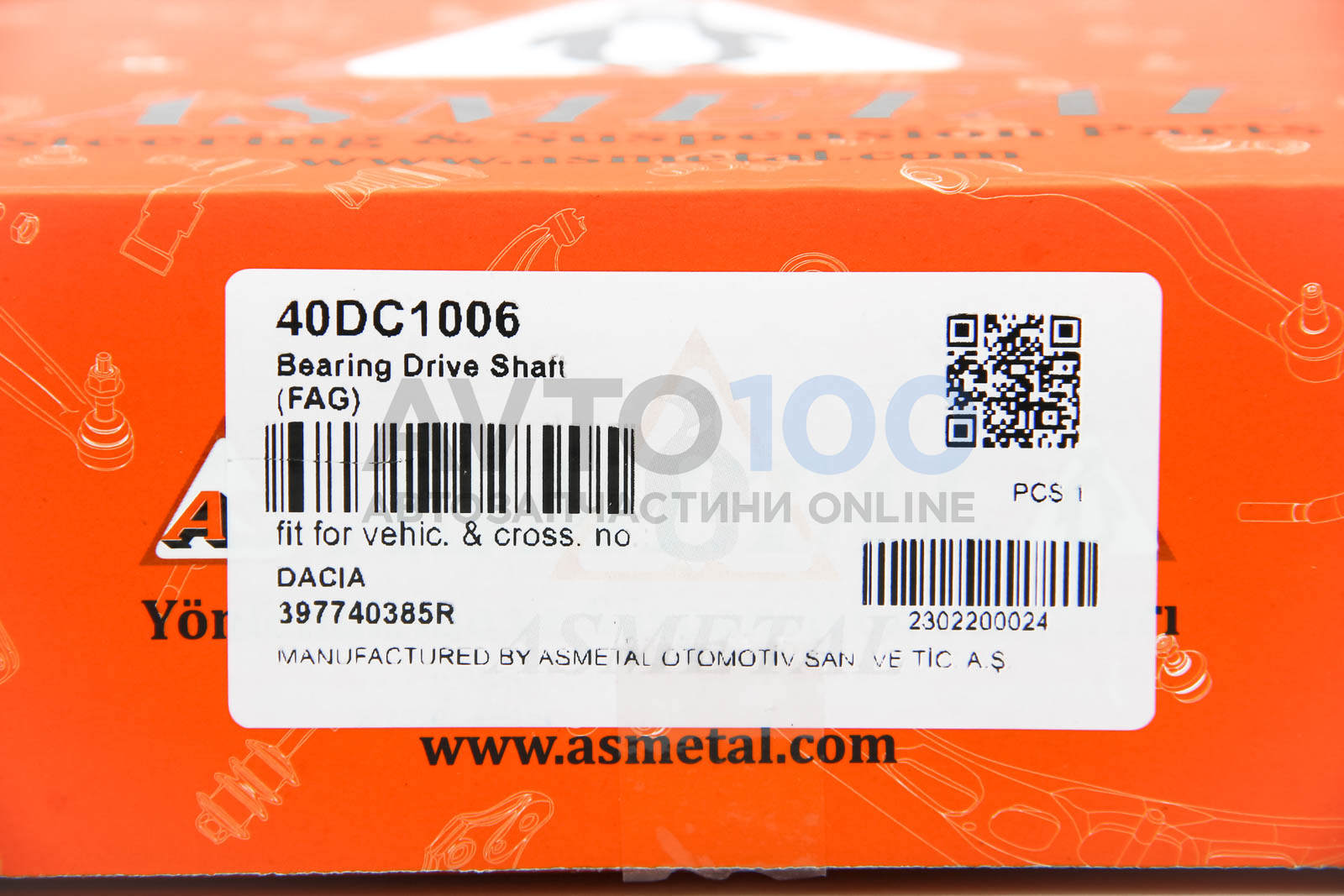 40DC1006 AS METAL
